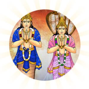 Guru Chandal Dosha Nivaran Puja
