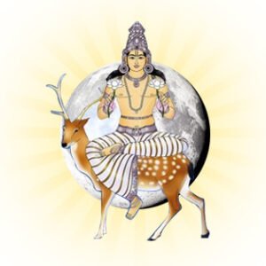 Kemdruma Dosha Nivaran Puja