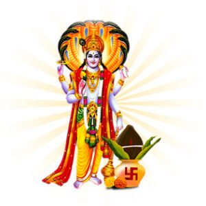 Narayan Bali Puja
