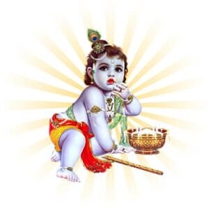 Santan Gopal Puja
