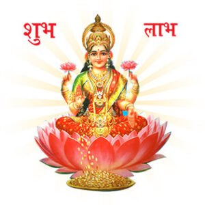 Shubh Labh Puja