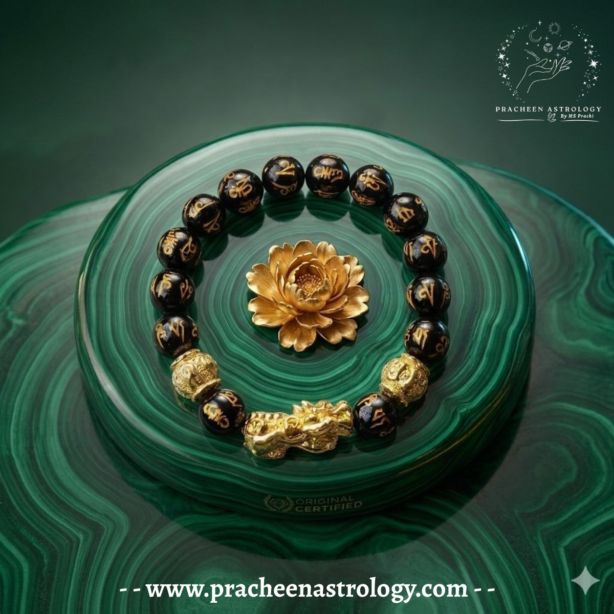 PIXIU Wealth Bracelet PIXIU Wealth Bracelet