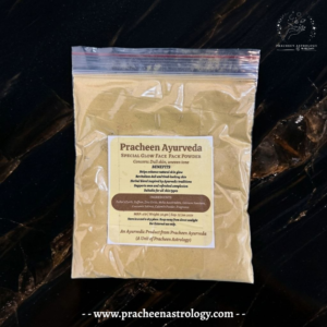 Pracheen Ayurveda Special Glow Face Pack