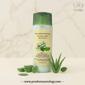 Pracheen Ayurveda Aloe Vera & Mint Body Lotion