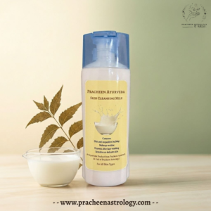 Pracheen Ayurveda Skin Cleansing Milk