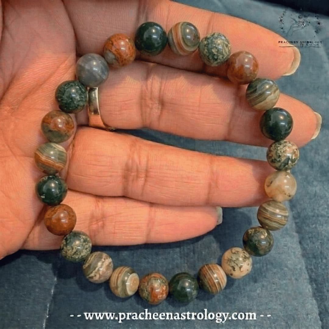 Natural Indian Agate Bracelet Natural Indian Agate Bracelet
